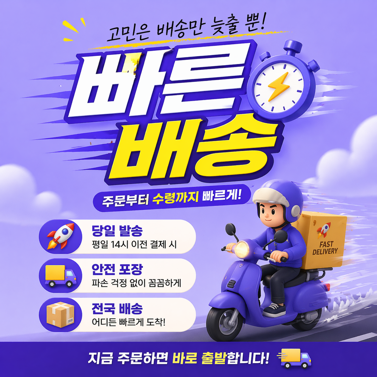 thumbnail-7